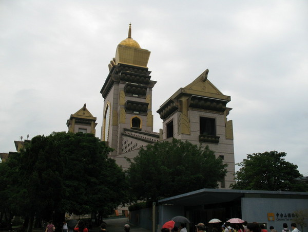 埔里中臺禪寺