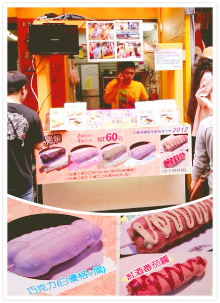 西門町