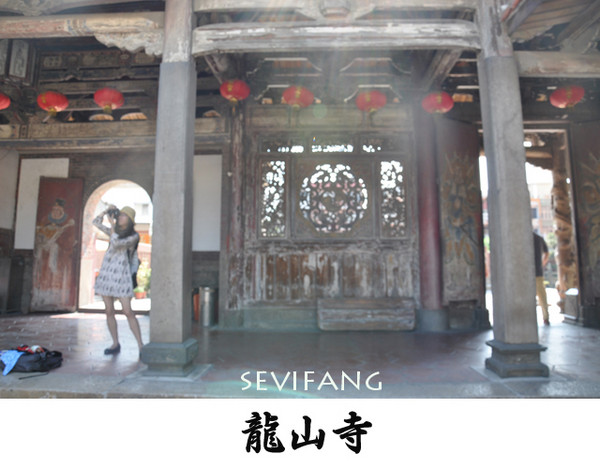 龍山寺