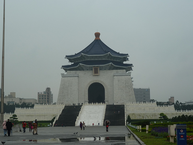 中正紀念堂