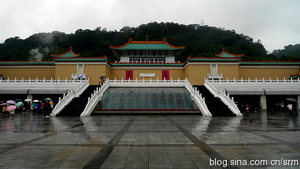 故宮博物院