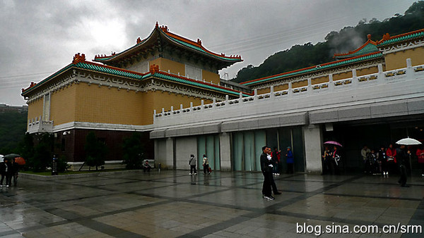故宮博物院