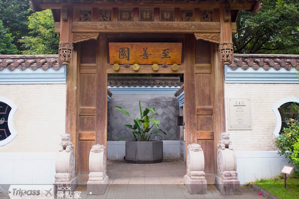 故宮博物院