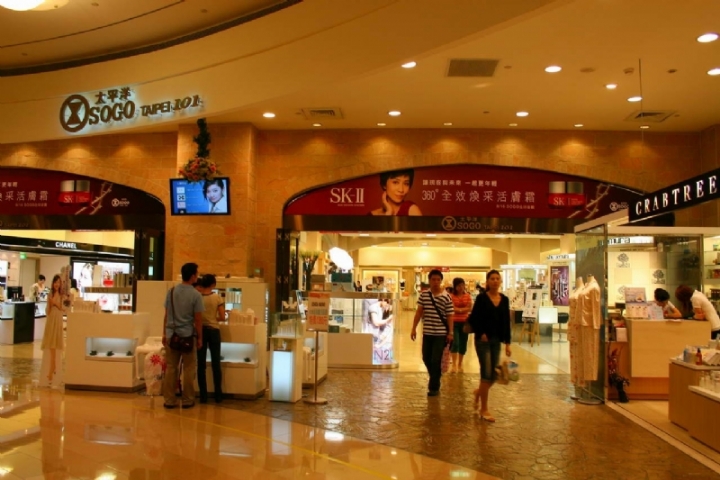 臺(tái)北101大樓