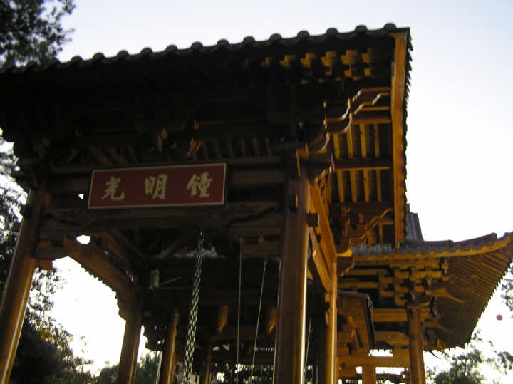 中臺禪寺 光明鐘