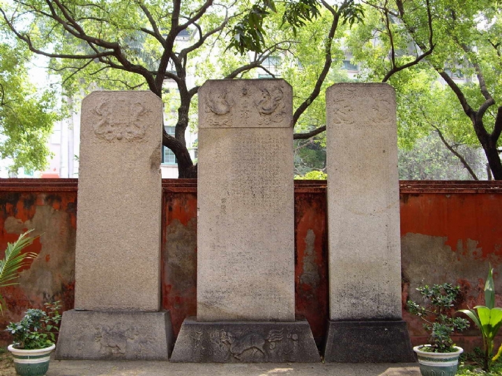 臺南孔廟