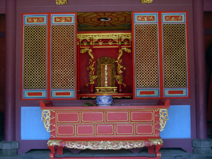 臺南孔廟