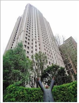 臺中方庭大廈