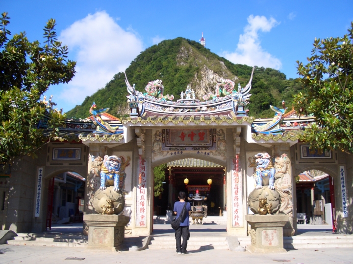 關子嶺溫泉旅游風景區