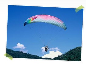 高臺(tái)飛行傘，花東縱谷風(fēng)景區(qū)