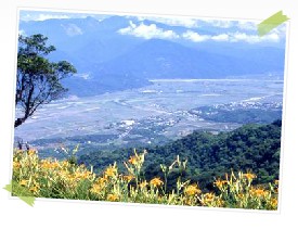 六十石山,花東縱谷風(fēng)景區(qū)