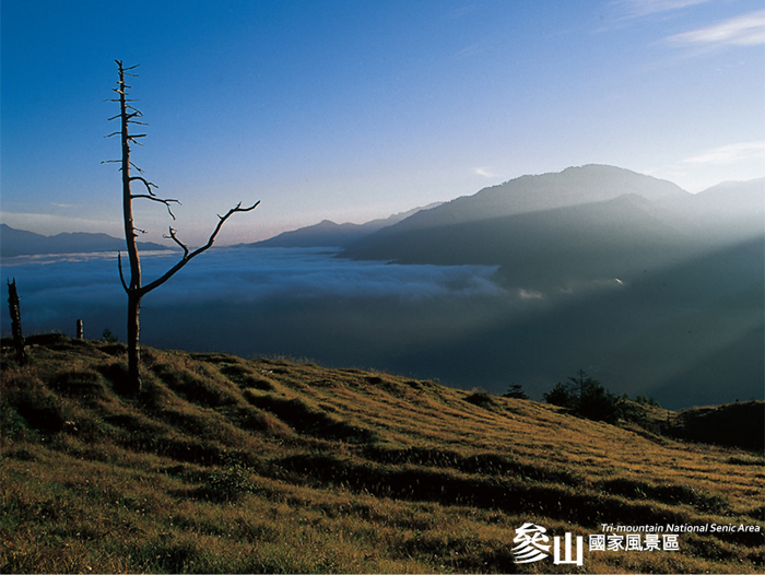 臺灣參山風景區(qū)