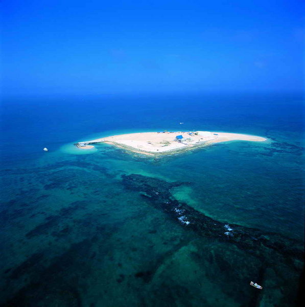 澎湖島險(xiǎn)礁嶼