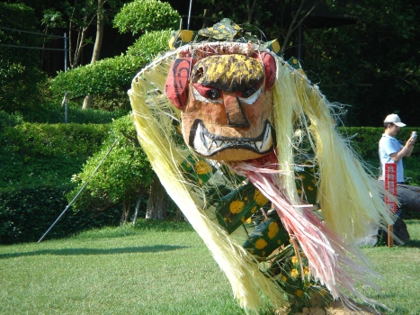 香格里拉樂園