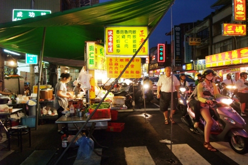 中華夜市