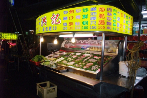 中華夜市
