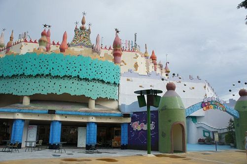 麗寶樂園