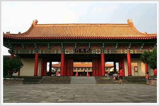 臺中孔廟
