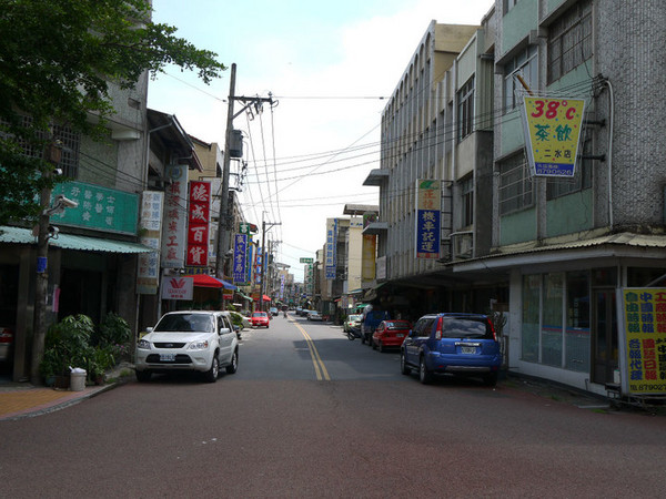 二水小鎮(zhèn)