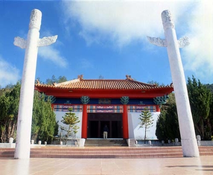 天池、檜谷