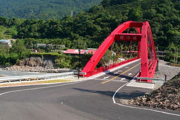 里冷橋