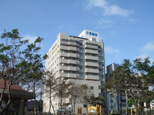 天晟醫(yī)院