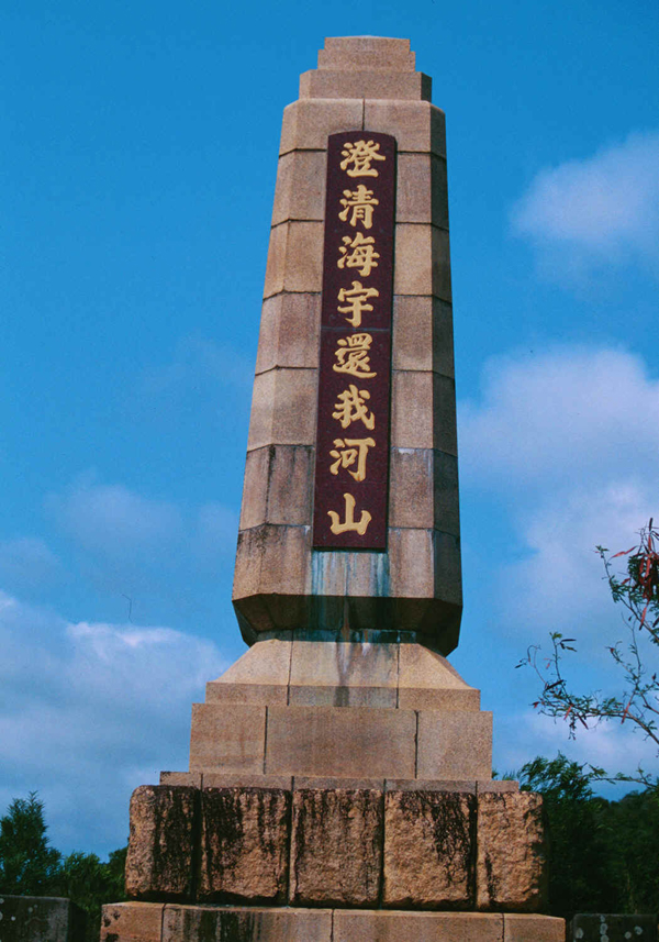 石門(mén)古戰(zhàn)場(chǎng)景點(diǎn)