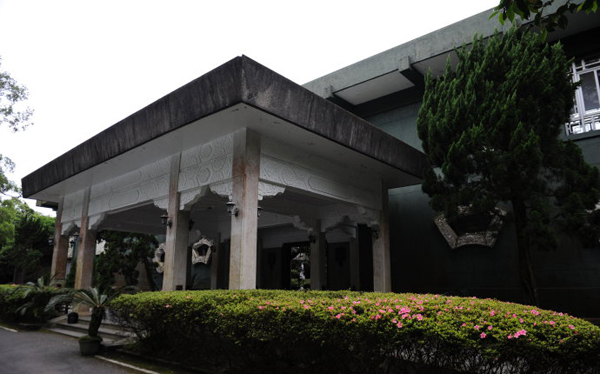 陽明書屋