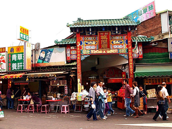 新竹城隍廟