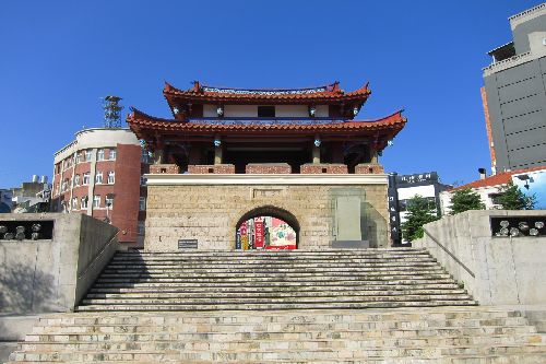竹塹城迎曦門