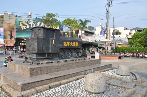 集集小鎮