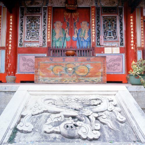 集集小鎮