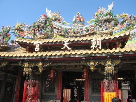 北港朝天宮