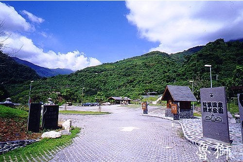 紅葉溫泉親水公園