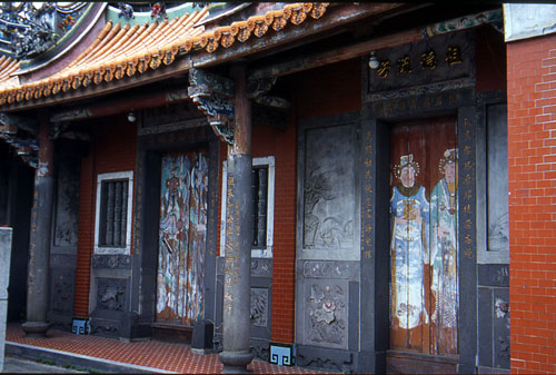 學(xué)海書院