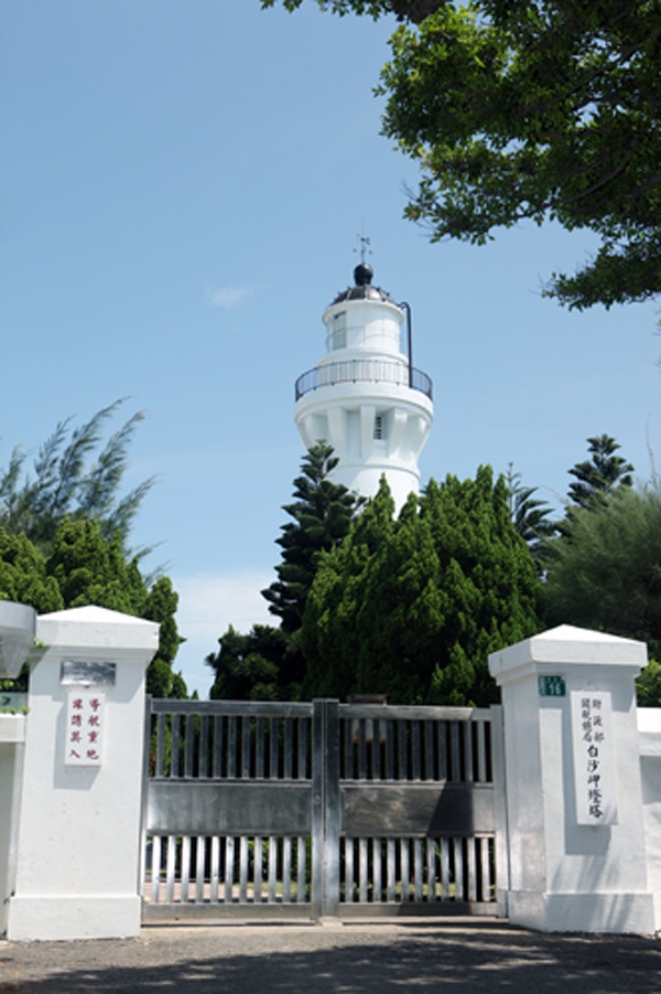 白沙岬燈塔