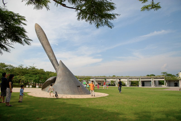 臺中都會公園