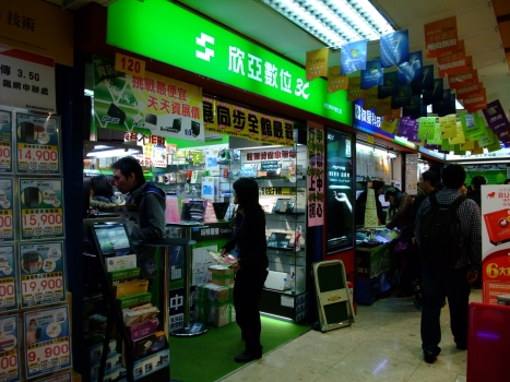 NOVA資訊廣場(chǎng)