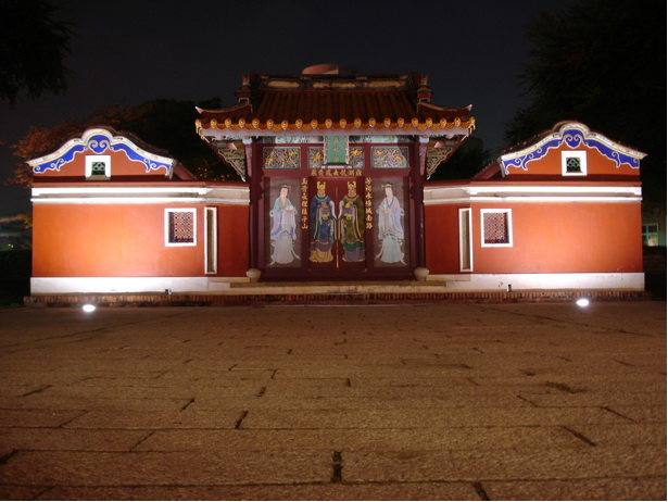 五妃廟