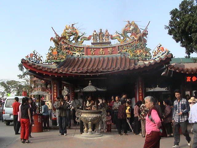 竹山紫南宮