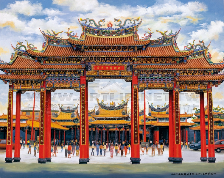 <a href='http://m.251994.com/lvyou/view/226' title='南鯤鯓代天府' style='color:blue;font-size:14px;'>南鯤鯓代天府</a>