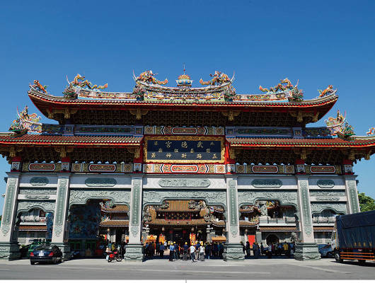 北港武德宮
