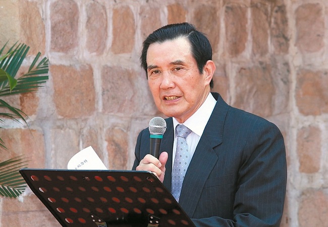 馬英九